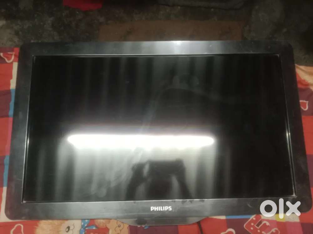 tv, Philips company