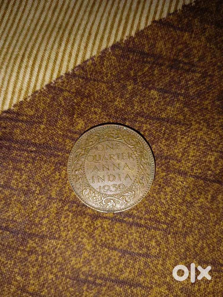 I am sell old coins