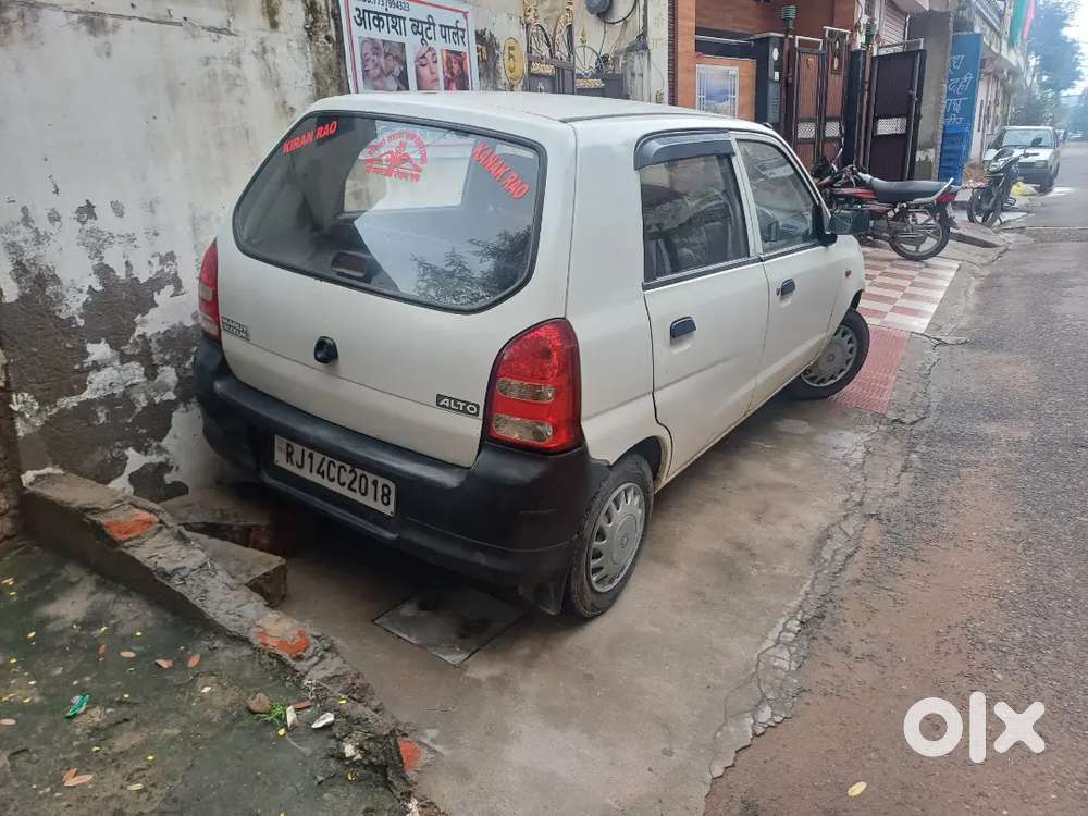 RC September 2026 renewal.gass kit lgi nhi h rc me अप्रूवल है