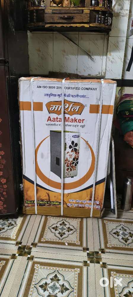 Gharghanti, atta chakki for sale