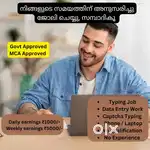 Dear candidates, We r looking friendly candidates for online  work