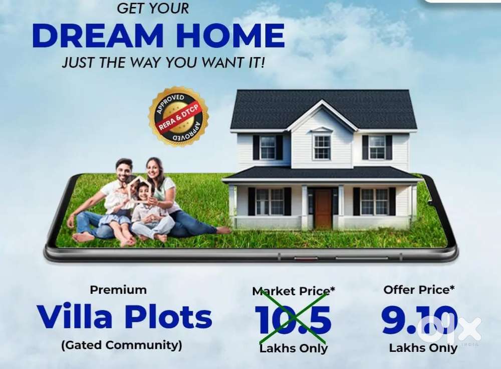 Saravanampatti - Sathy Rd  Plots For Sale at ₹ 9.10 L