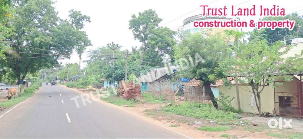 Thanjavur to Srinivasapuram road Agri Land for sale!