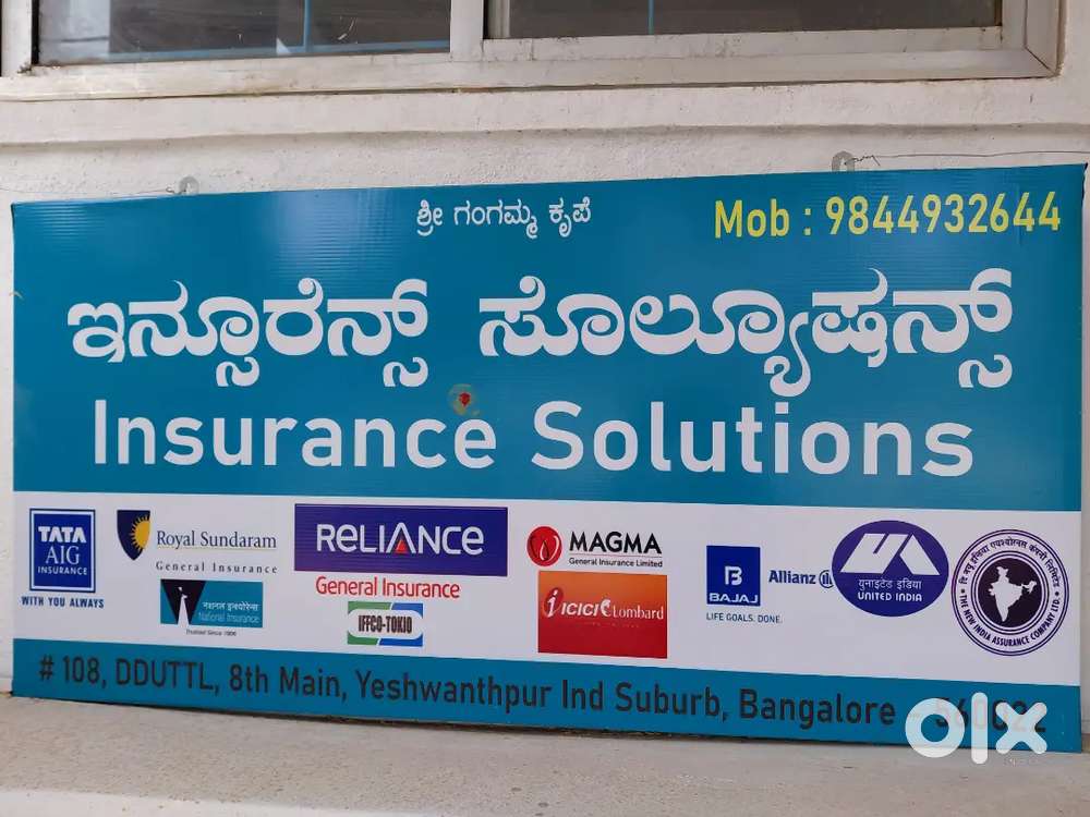 Part time work  to marketing  our newly launched insurance agency