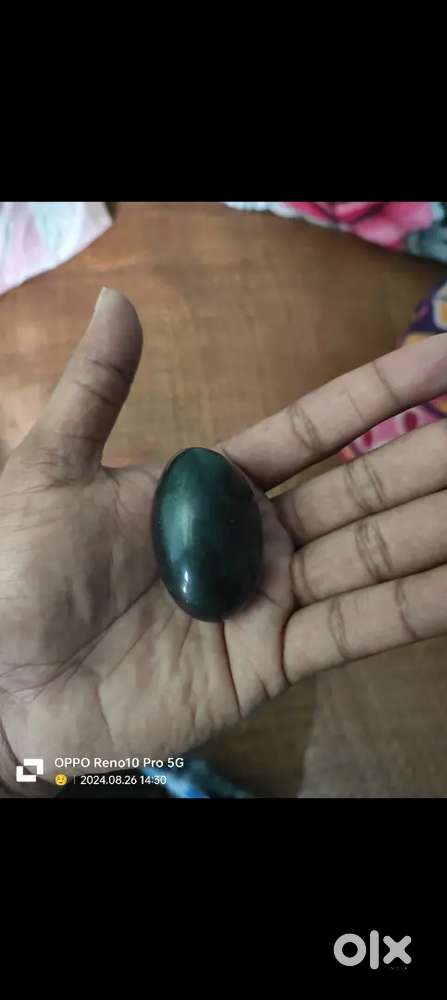 Natural Will Glow Colours Light Obsidian Palm Joist Sorcery