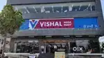 ||VISHAL MEGA MART ||

VACANCY AVAILABLE IN LUCKNOW LOCATION !