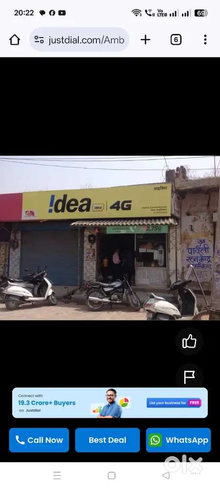 Shop for rent