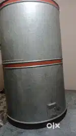 anaaj Storage koti