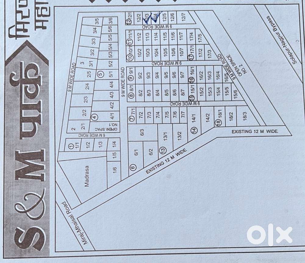 NA PLOTS FOR SALE IN MIRAJ