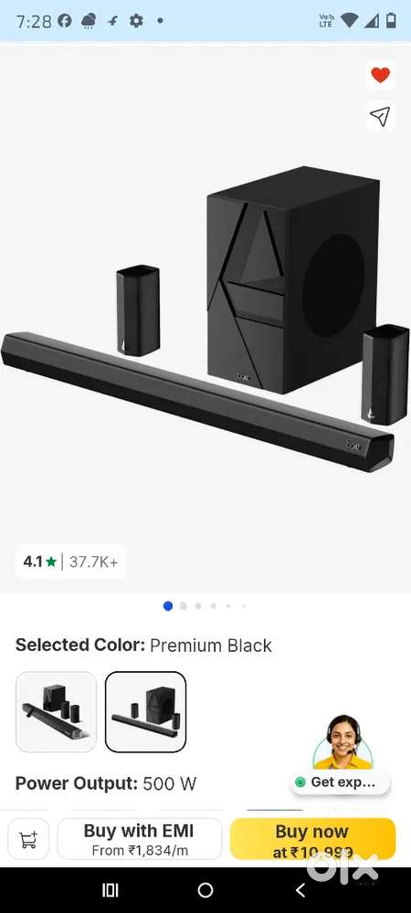 Boat avante 3500 home theater