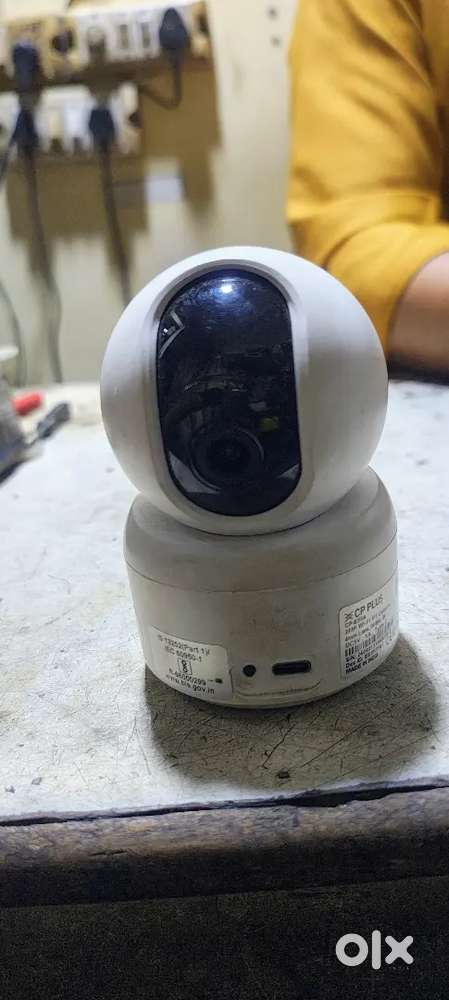 Cp plus camera