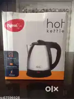 Pigeon hot kettle