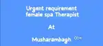 Requirement of female therephist
