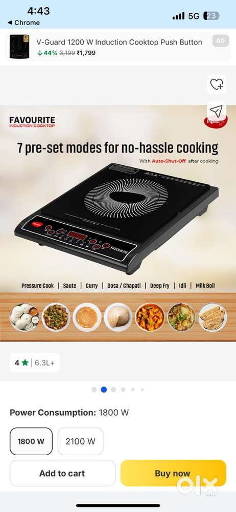 Cooking electric induction