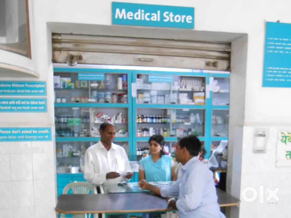 DIRECT JOINING FOR (PHARMACY STORE) JOB APPLY NOW