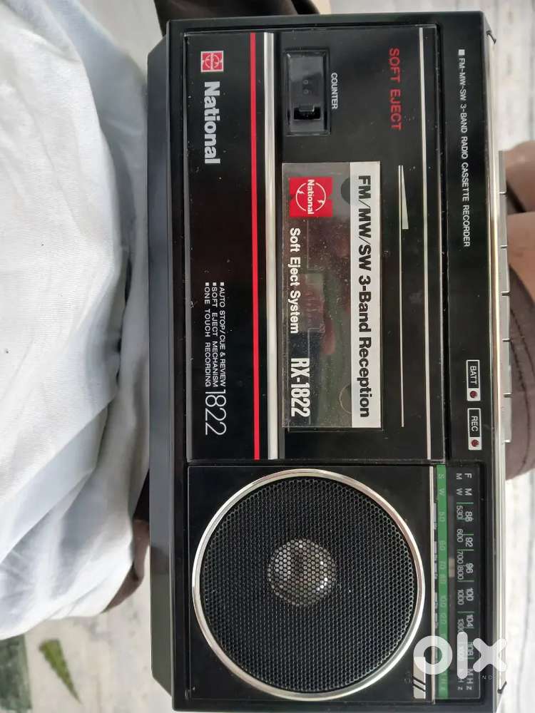 National company Radio