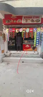 Deep freeze sel karna hai