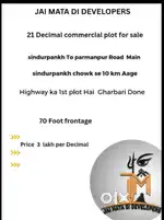 21 Decimal Commercial plot for sale
