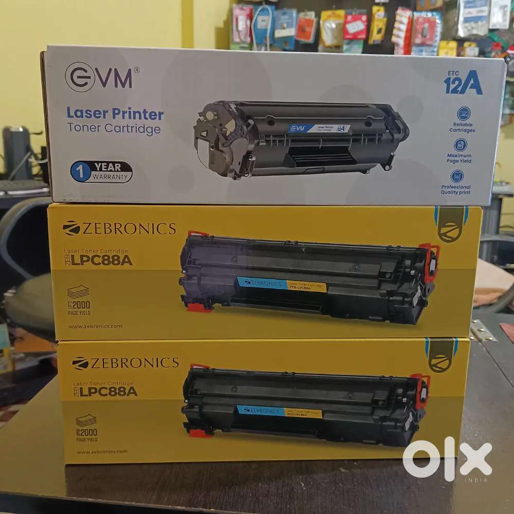 HP Printer Cartridge (Free E. Phone)