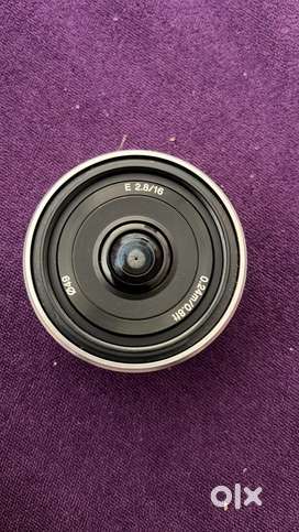 Crop sensr 16 mm