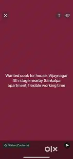 Wanted cook for home