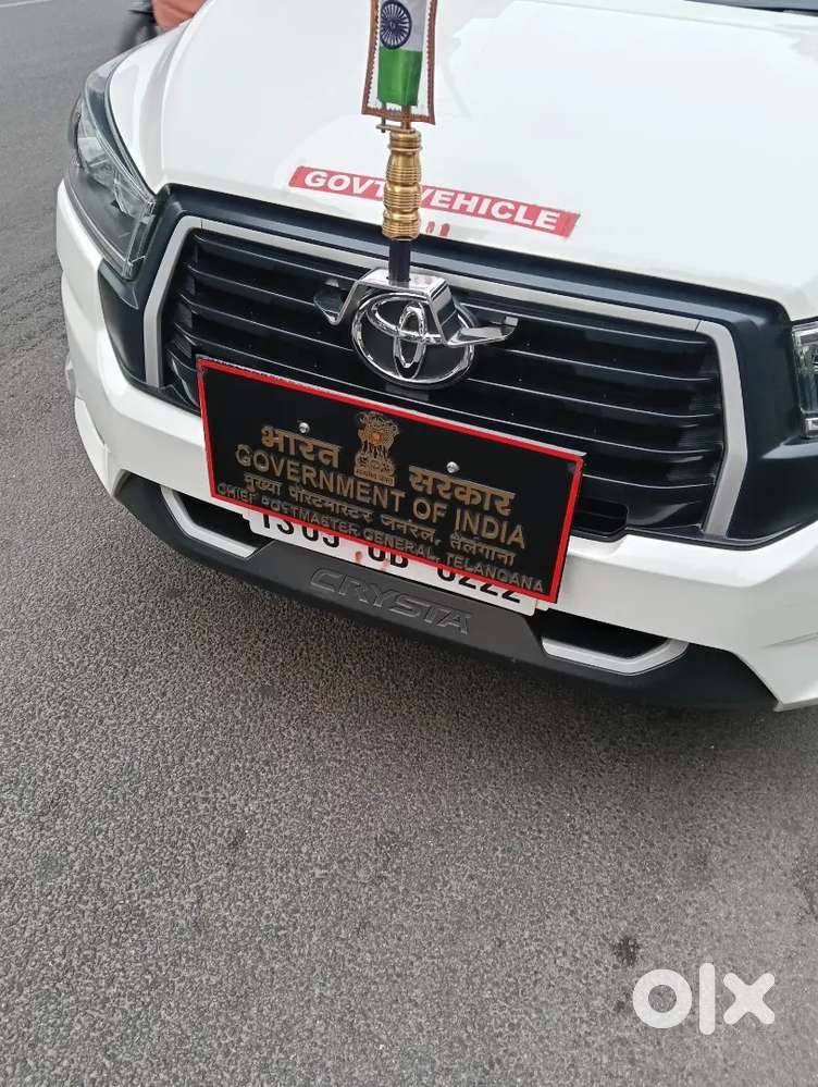 Im a driver and I need job