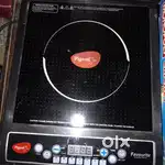 Pigeon induction cookware