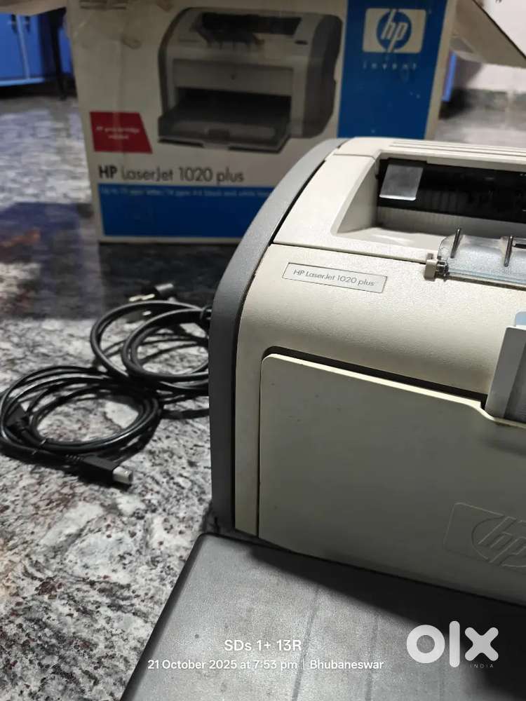 HP Laserjet 1020 Plus Printer