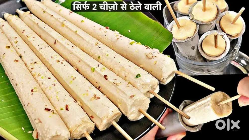 Hamare yahan kulfi book Kari jaati Hai
