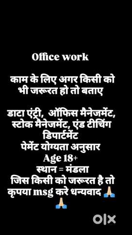 वर्ग फ्लैश