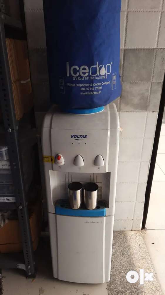 Water cooler
