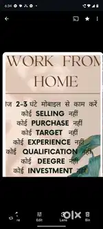 Work from home