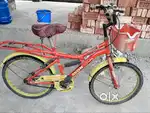 Avon kids cycle