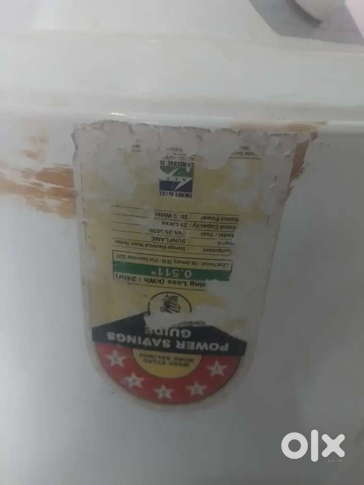 Gijar hai to sab sahi