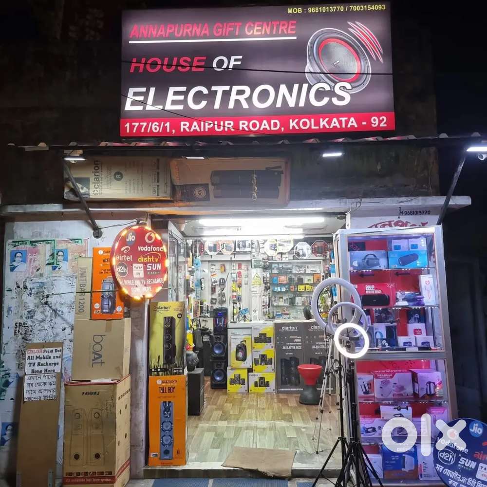 Need boy stuff for my electronics store