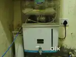 Water purifier