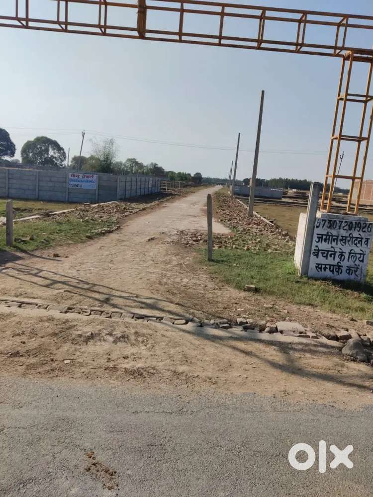 375000 ka50 gaj kisto me plot kharide