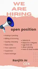 We are hiring warehouse
