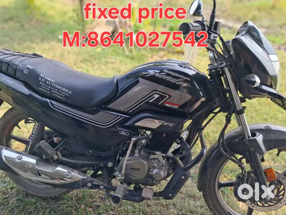 showroom condition bike,125 cc Hero Super Splendor.Only 8 months old.