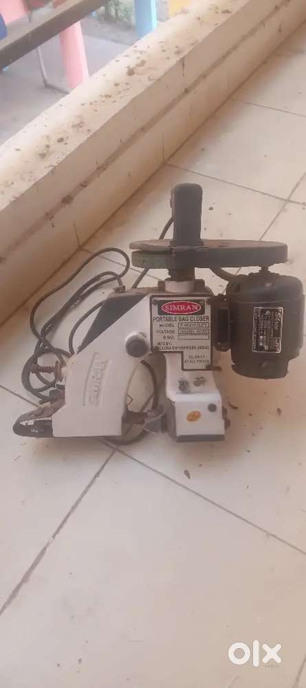 Bag swing sealing machine