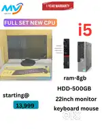 Branded CPU - i5 Process Intel  Monitor  Keyboard Mouse  Ram - 8GB DDR