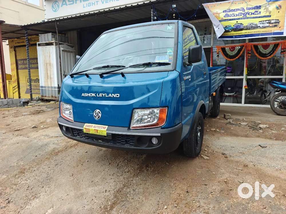 Ashok Leyland Saathi LE NEW