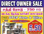 DIRECT OWNER SALE - PLOTS & VILLAS - SATHY NH JUST 750 Mtrs