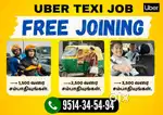 Uber Bike Taxi Job - Auto, Car Attachment - Rapido, Ola- Part time Job