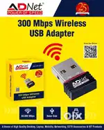 COMPUTER & CCTV ACCESSORIES