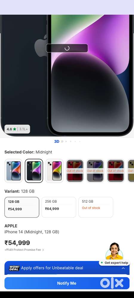 iPhone 14 shipped from Flipkart sealed piece