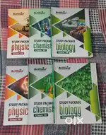 BRILLIANT PALA BOOKS 2025