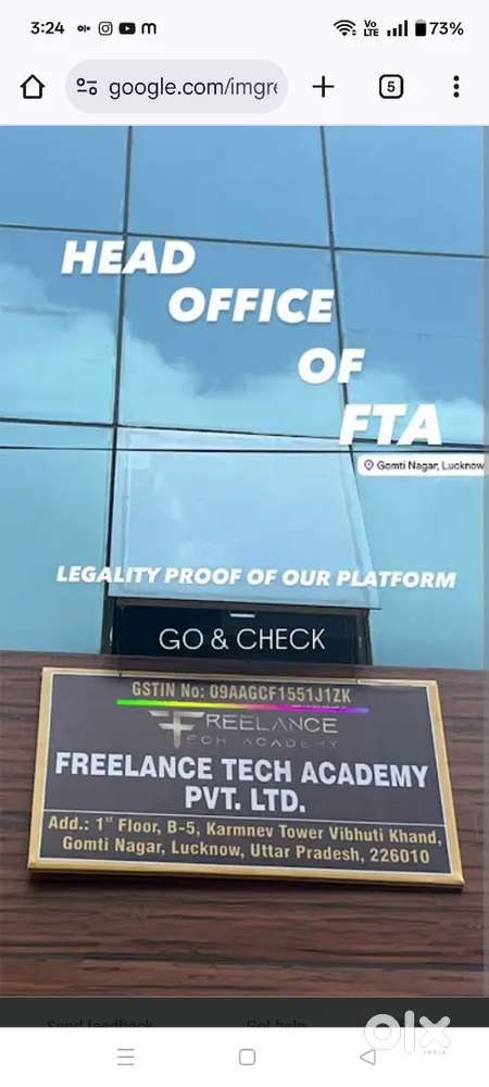 AI automission system