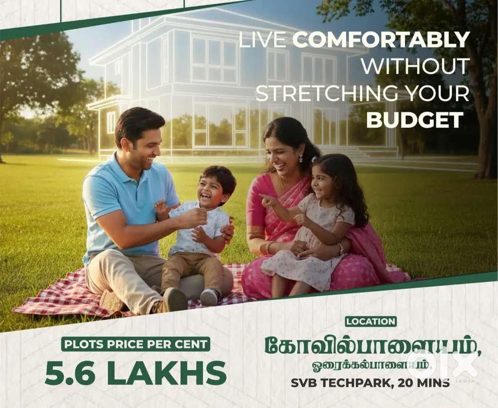 North Facing Plots For sale in Kovilpalayam