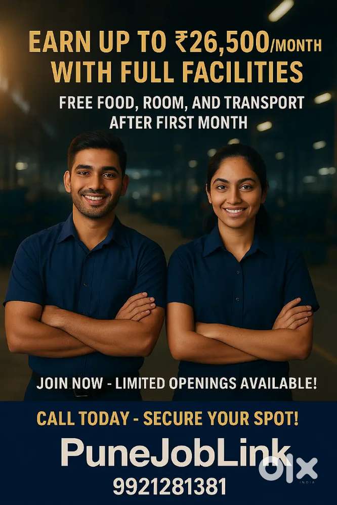 Job Opening – Earn ₹26,500/month  Free Room & Food  PuneJobLink
